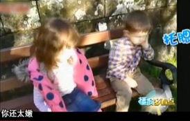 猪弟前女友爆料视频大全,揭秘背后惊人真相 第3张 猪弟前女友爆料视频大全,揭秘背后惊人真相 第3张