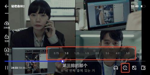 天涯爆料偷渡视频大全播放,天涯爆料偷渡视频大全播放背后的惊心动魄