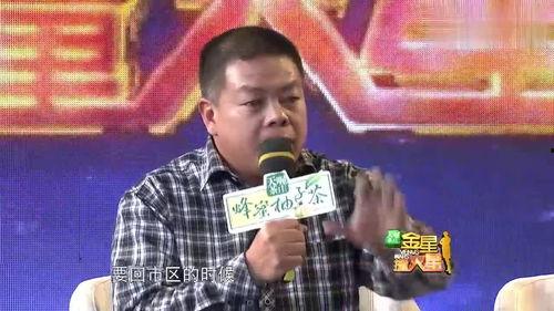 金星撞火星导游爆料视频,导游揭秘震撼宇宙奇观幕后真相 第1张 金星撞火星导游爆料视频,导游揭秘震撼宇宙奇观幕后真相 第1张