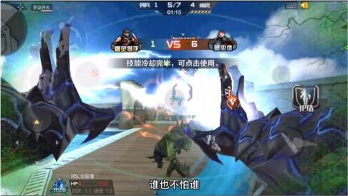 自我爆料精彩视频,那些让人捧腹大笑的精彩瞬间  第1张