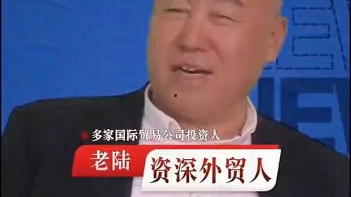 张兰邻居爆料视频大全最新,揭秘豪门背后的真实生活  第1张