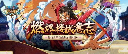 国风路飞爆料视频,穿越时空的爆料视频大揭秘