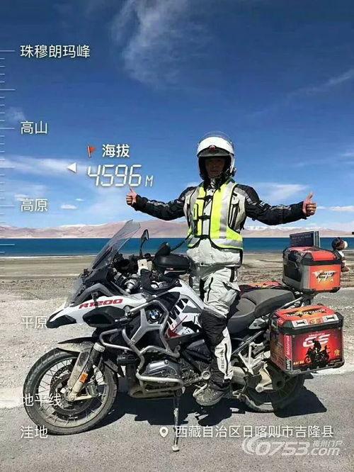 摩托哥被爆料了吗视频大全,揭秘背后真相与精彩瞬间 第3张 摩托哥被爆料了吗视频大全,揭秘背后真相与精彩瞬间 第3张