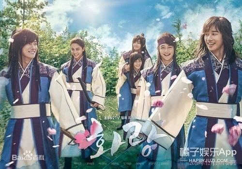 花郎韩剧网在线观看,青春热血,传奇再现!在线观看,共赴青春盛宴! 第2张 花郎韩剧网在线观看,青春热血,传奇再现!在线观看,共赴青春盛宴! 第2张