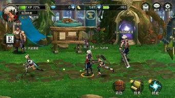 dnf手游官方最新爆料回放,全新内容与玩法大揭秘！  第1张