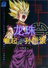 娱乐之神级爆料大师txt下载,揭秘娱乐圈背后的秘密