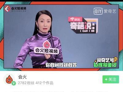 新季节玩法爆料视频大全,视频大全带你领略游戏新篇章  第3张